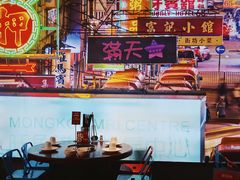 -捞围鲜·港式打边炉(海阳路店)