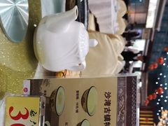 -鹅城