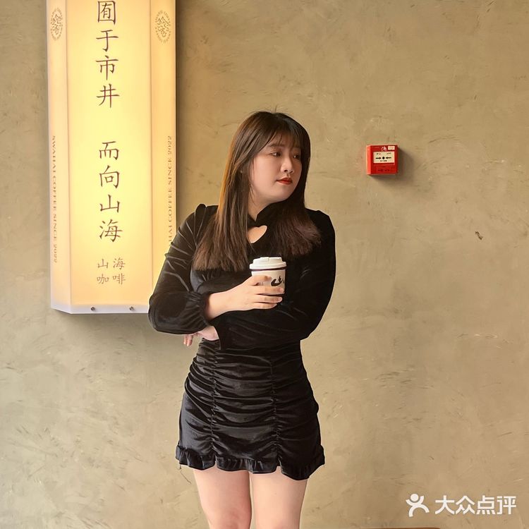 🍃日落归山海、山海藏深意！复古社区咖啡