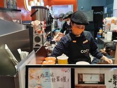 -CoCo都可(新太阳宫店)