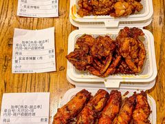 -傅记烤焰所盆盆蟹·海鲜烧烤·炭火烤鱼