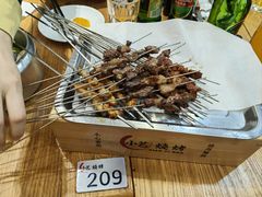 -小艺烧烤(曲江店)