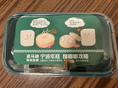-亚马逊蒸汽活海鲜自助(LCM置汇旭辉广场店)