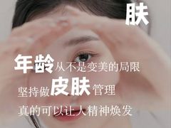 -美兰湖景区