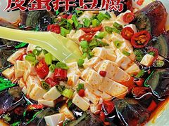 -小民大排档(马场角横路店)