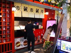 -骑鹅公社(南开大悦城店)