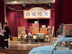 -旧物仓