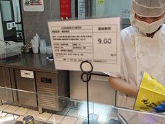 -物美超市(三里河店)