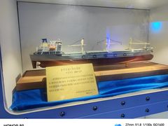 -上海儿童博物馆