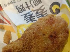 -麦当劳(津南吾悦广场店)