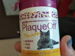 -纳吉亚猫专科动物医院博雅分院