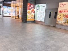 -宝山日月光中心