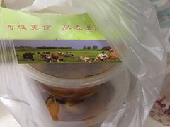 -北疆饭店(大运河博物馆宝龙店)