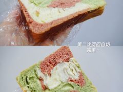 -司乎(MOMOPARK店)