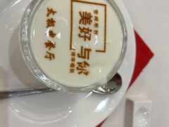 -太极·粤菜餐厅(亚运村鸟巢店)