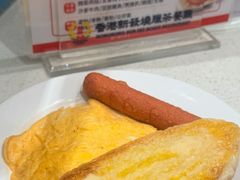 -香港新发烧腊茶餐厅(水围店)