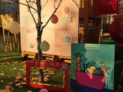 -吉而慧幼儿园-原红黄蓝幼儿园(世华水岸园)