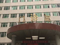 门面-中国人民解放军空军特色医学中心(空军总医院)