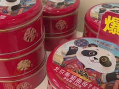 -味多美蛋糕(六里桥店)