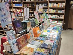 -扶光书店(中环店)