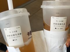 -卡旺卡(合肥蜀山万象汇店)
