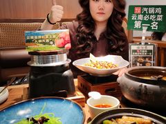 -云海肴汽锅鸡·云南小炒(天津国金汇店)