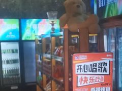 -佰嘉乐量贩式KTV(港华店)