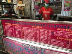 -正宗老杨特色爆米花(四棉店)