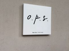 -O.P.S. CAFE