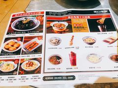 -黑白电视长沙小吃(悦汇城店)