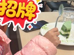 -卡朋西餐(东方广场店)