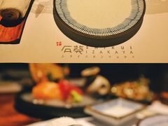 -石葵(锦业时代店)