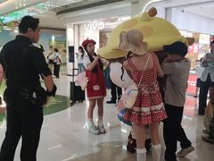 -天河领展广场