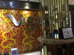 -维尼亚KTV(郴州店)