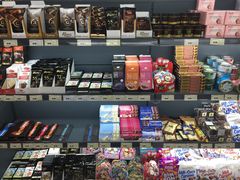 -综合保税区进口商品直销中心(新百店)