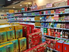 -重百超市(解放碑新华店)