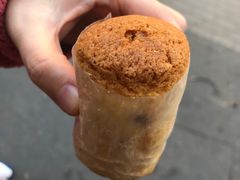 黄油水果筒-中关村茶点