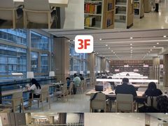 -杭州市萧山图书馆