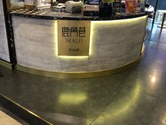 -暹罗广场