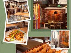 -纳鲁孜·新疆特色餐厅(上海悦荟广场店)