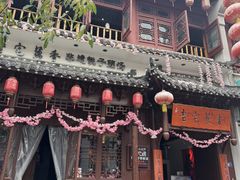 -老宅藕香·湖北菜·非遗藕汤·武昌鱼(黄鹤楼景观店)