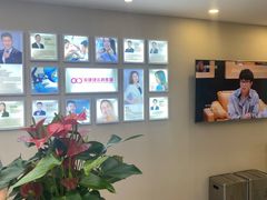 -希玛爱康健口腔(南山海岸城店)