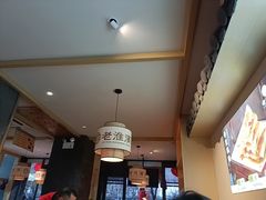 -老淮滨-蚌埠非遗小吃(淮河路店)