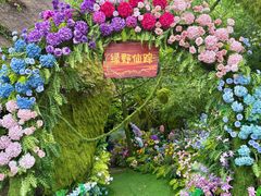 -沂蒙云瀑洞天景区