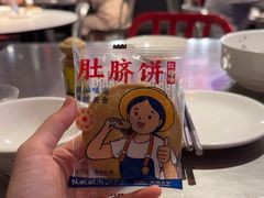 -陈鹏鹏潮汕菜(欢乐海岸 海边景观店)