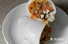 Tofu Vegetable Base Roll