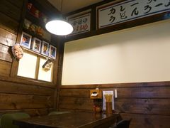 -金龙咖喱