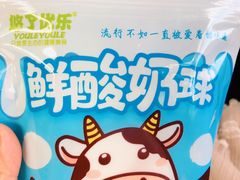 -牛奶便利(东四店)