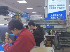 -展业手机快修(百脑汇科技大厦店)