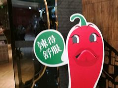 -望湘园·洞庭渔宴(永旺店)